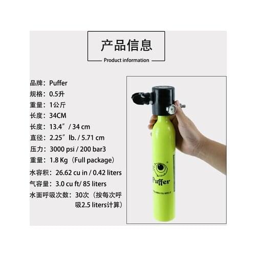 FREE SHIPPING PUFFER Scuba diving small gas bottle scuba diving oxygen tank 0.5L