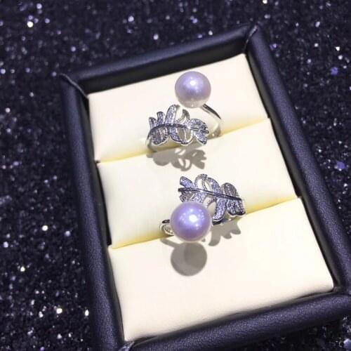 Beautiful Leaf Ring Mountings, Ring Findings, Adjustable Ring Jewelry Parts Fittings Accessories Silver Jewellery