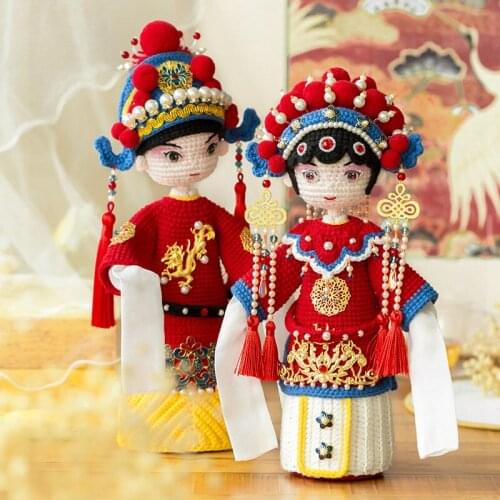 Peking Opera Dolls Crochet DIY Material Package Semi-finished Handmade Crochet Dolls Gift for Lovers