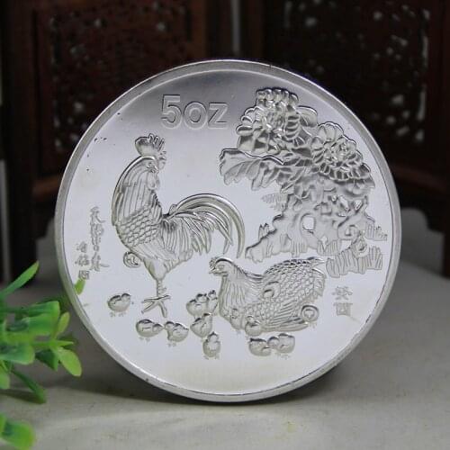 Year of Rooster Silver Plated Coin big Commemorative 5oz Coins Chinese Zodiac Animal Coins
