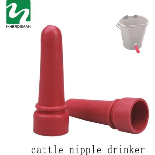 Cattle And Sheep Nipple Drinker Pacifier Calf Feeding Bottle Calf Bottle With Pacifier Drinking Water Nipple Drinker Feeder