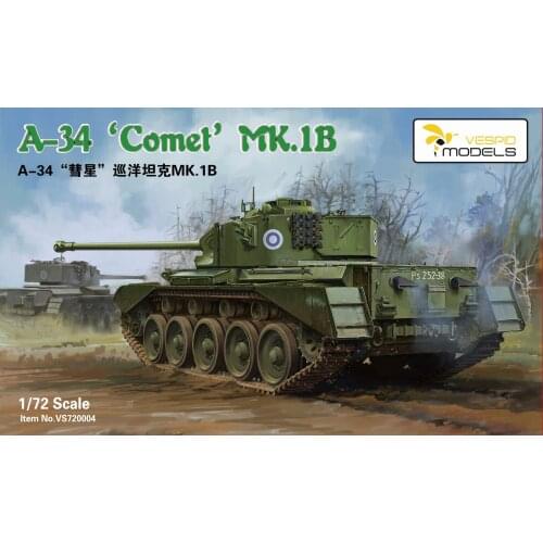 VESPID VS720004 Model 1/72 scale A-34 'Comet' MK.1B Plastic Model BONUS:Metal Barrel