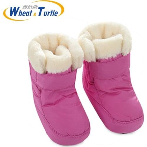 Wheat turtle Slips For Newborns
