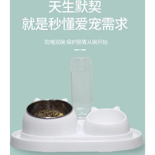 2020 stainless steel dog bowl 200ML+800ML Dog Anti Overturning Protection Cervical Spine Oblique Mouth Double