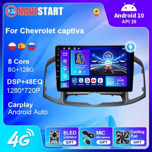 Car Radio For Chevrolet Captiva 2011-2016 Android 10 Navigation GPS Multimedia Player 2 Din No DVD Support CarPlay DSP 4G WIFI