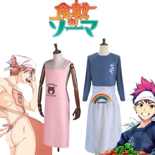 Food Wars Shokugeki no Soma Yukihira Souma Cosplay Costume Uniform Suit Tops Shirt + Apron + Scarf + Wig Set Bear Apron Red Wig