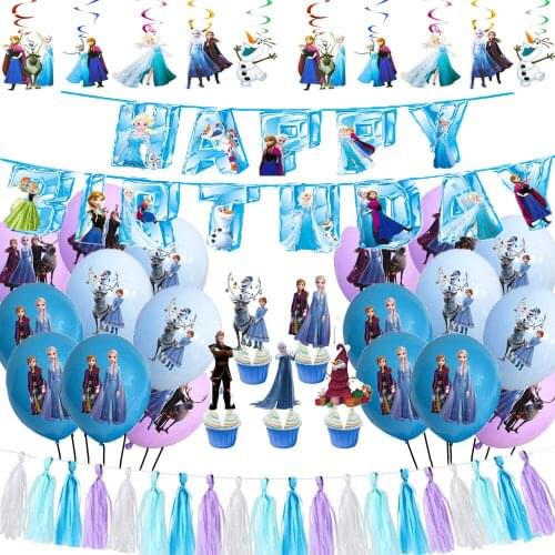 Frozen Elsa Anna Princess Balloon Baby Shower Kids Birthday Party Decor Child favors Birthday Baby Shower Supplies Party Decor