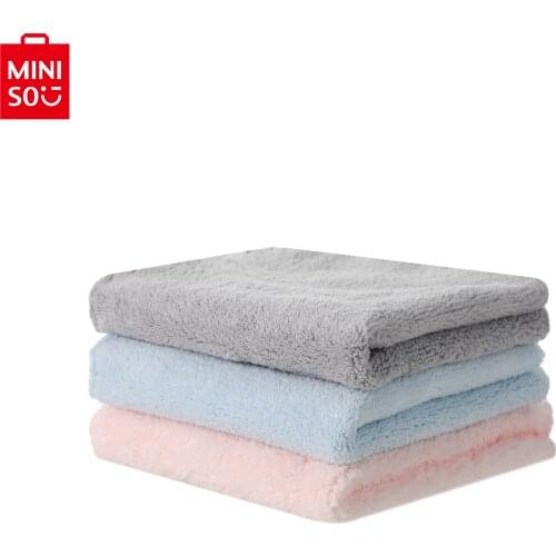 Miniso Microfiber Body Towels
