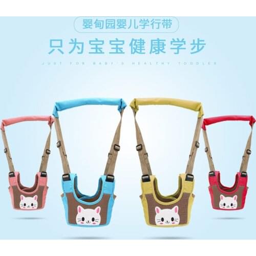 New Baby Walker Sling Assistant Toddler Belt Child Safety Belt Child Safety Walking Assistant Anti Lost Baby Harness Walkers