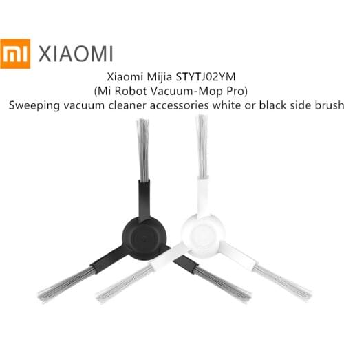 Suitable for Xiaomi Mijia STYTJ02YM (Mi Robot Vacuum-Mop Pro) sweeping vacuum cleaner accessory side brush