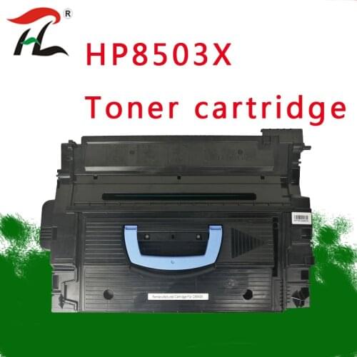YLC For HP 8543X integrated toner cartridge For HP Laserjet9000 9040 9050mfp printer