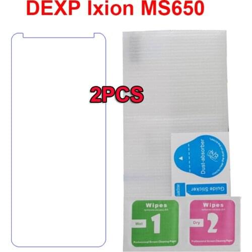 2PCS For DEXP Ixion MS650 Iron Pro Tempered Glass Screen Protector Safety Protective LCD Front Film on Ms 650 Mobile Phone Glass