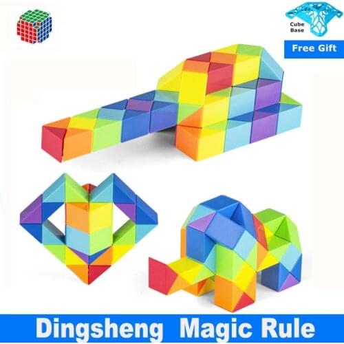 Dingsheng 24 and 36 48 60 72 Segments Magic Rule Snake multi-color 3d puzzle fidget gam Fidge Cube Twist Transformable Kid Puzzl