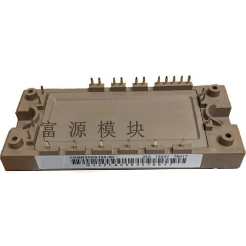 7MBR25SA120-50 Original, Can Provide Test, 1 Year Warranty