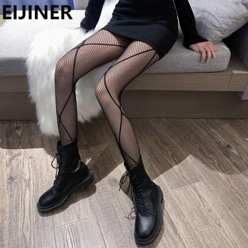 Diamond Mesh Body Stocking Black Fishnet Sheer Pantyhose Womens Nylon Sexy Cross Mesh Goth Designer Tights Seamless Pantyhose