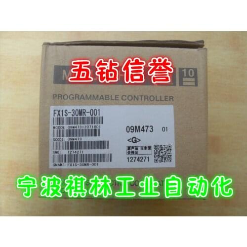 FX1S-30MR-001 100% new and original