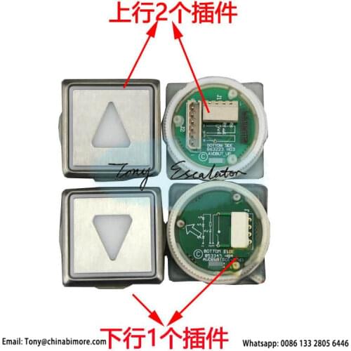 Elevator Button KDS300