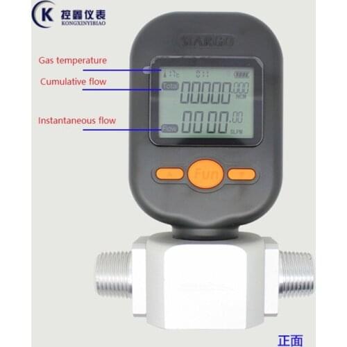 MF5706 MF5712 Gas Mass Flowmeter Compressed Air Digital Display Flowmeter