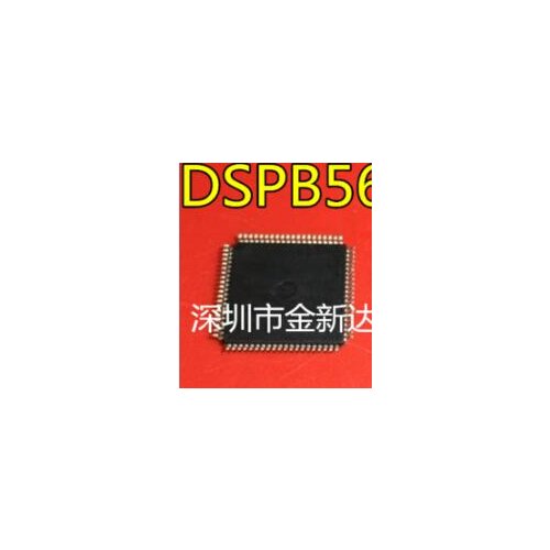 New original DSPB56725AFTR DSPB56725AF LQFP80 DSPB56725