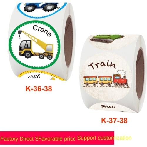 New roll up childrens reward sticker decoration gift series sticker label