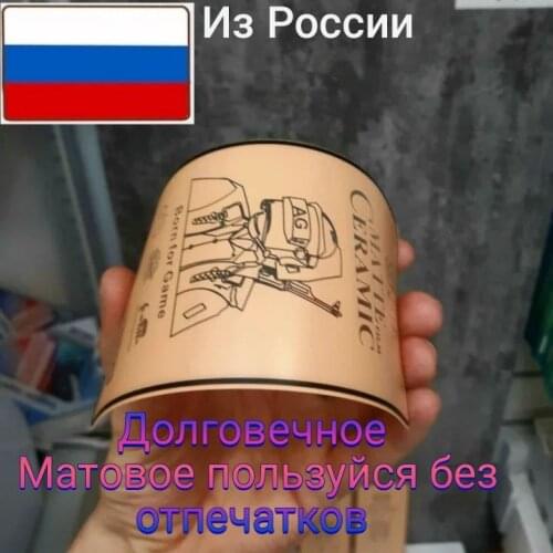 Xiaomi Screen Protectors For Xiaomi Poco M2