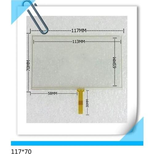 AT050TN43 new 5 inch 117*70 touch screen 5PCS/lot free shipping