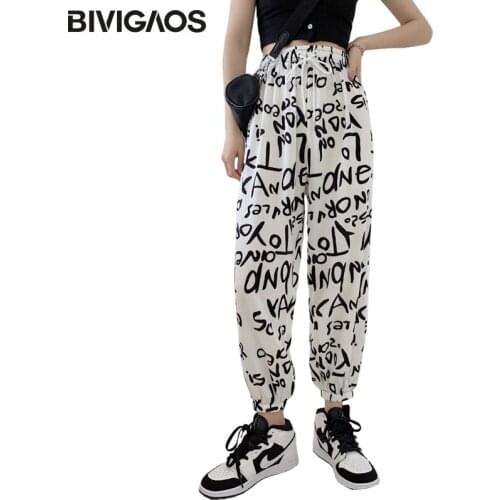 BIVIGAOS Womens Summer Pants