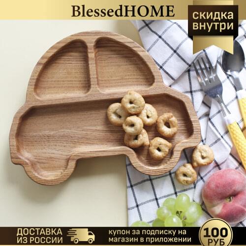 Blessed HOME For Furniture Care