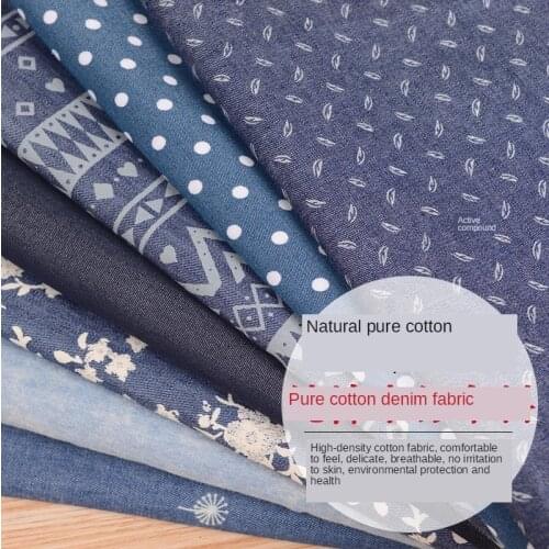 The cowboy brocade Thin soft washed solid color denim cotton printed drape garment DIY fabric dresses 50cm*150cm