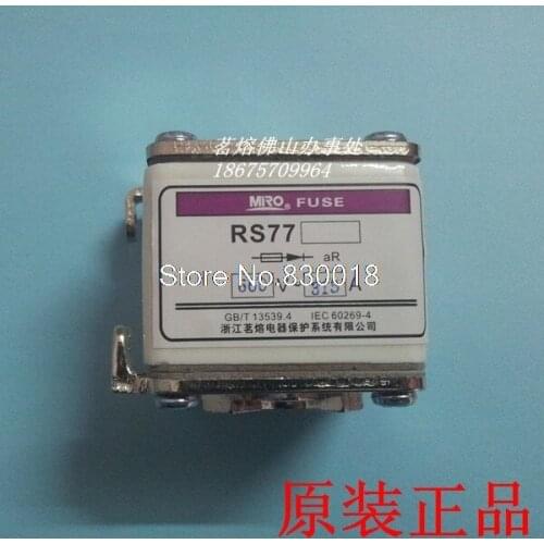 MRO Mingrong RS77-315A Square Tube Bolt Coupled-in-Fast Fuse RS77 315A Fast-Acting -2pcs/lot
