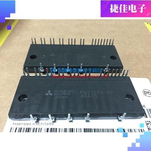 PS21246-E PS21246-EP PS21246-AE PS21246-AEP PS21245-A 21204