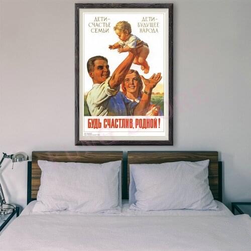 RE192 Retro Russian Style Painting Women And Children 1 Custom Silk Poster Home Deco Wall Art Christmas Gift