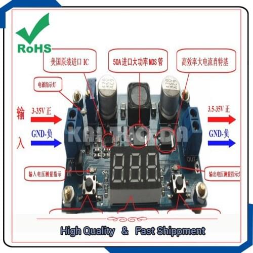 DC-DC high-power 100W adjustable step-up Booster module 3.0v 3v ~ 35V to 3.5v ~ 35V with a digital voltmeter Boost board