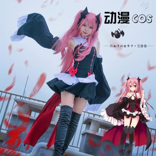 Japanese Anime Seraph of the end Krul Tepes Women Cosplay Dress Costume Animation Clothes Vampire Performance Suits