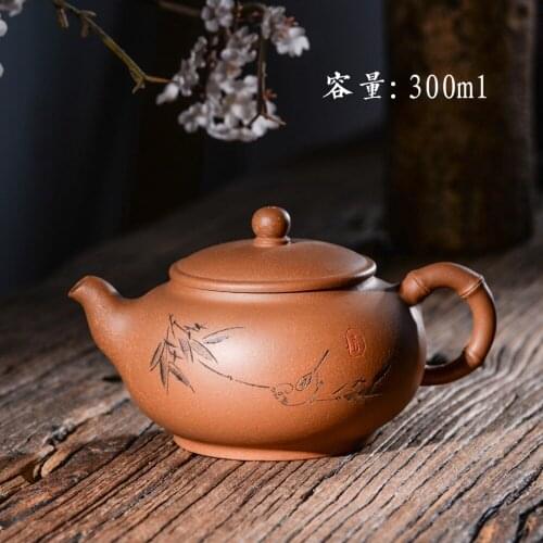 300ml Authentic purple clay tea pot special wholesale Yixing original famous pure handmade bamboo fun tea pot Kung Fu tea kettle