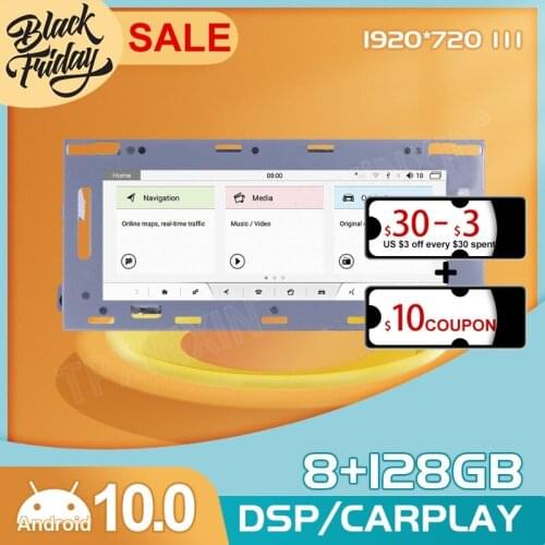 Android 10 8+128GB for Land Rover Range Rover Evoque 2012 - 2019 GPS Car Navigation Multimedia Stereo Player Radio Carplay 2 DIN