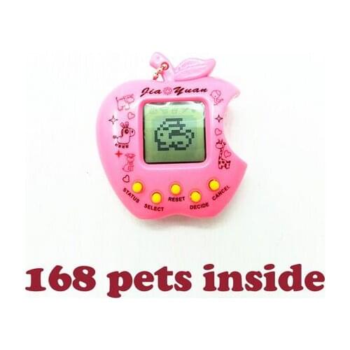 Ling Qi Cheng Tamagotchi