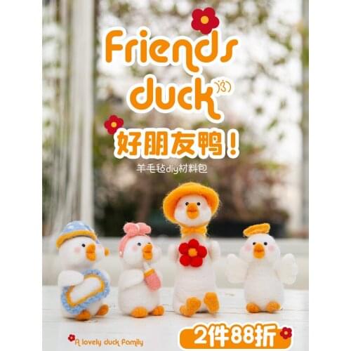 Cute Animal DIY Sleeping Duck Wool Felt Kit Needle Poked Knitting Material Package Needlework Sewing Handcrafts Friend Gift