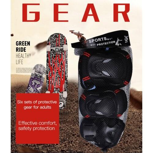 Unisex 2-Color Outdoor Sports Leggings Breathable Adult Knee Pads Elbow Pads Suitable for 6-Piece Roller Skateboarding