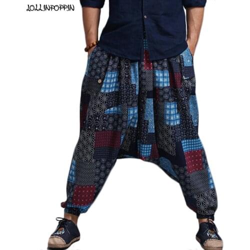 Men Printed Linen Pants Elastic Waist Drop Crotch Bohemian Pants Linen & Cotton Mens Boho Pants Harem Joggers Wood Buttons