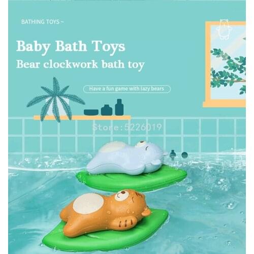 Bath Toys Winding Chain Floating Bear Tiger Playing in Water Childrens Bath Water Spray Toy Baby Bathroom Clockwork Toy Gift