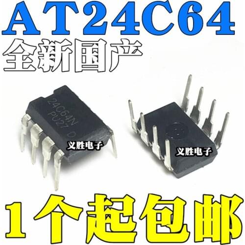 NEW AT24C64N AT24C64 AT24C64A AT24C64AN DIP8 Serial EEPROM memories chip, encapsulation dip8