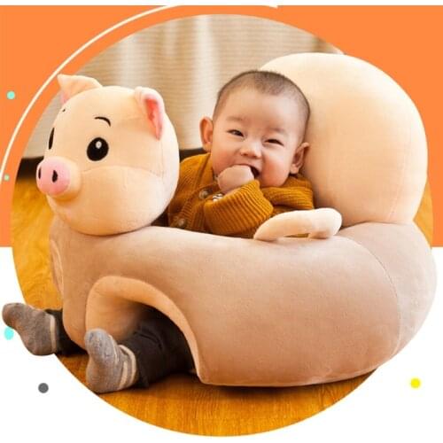 New baby learning chair comfortable baby soft plush floor seat cute animal shape newborn sofa cushion