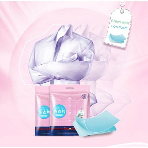 10 pack Laundry Tablets Washing Powder Soap Laundry Liquid Paper 20 PCS 11*7*1.5cm Hygiene Natural Fragrance Skin Care Cleansing