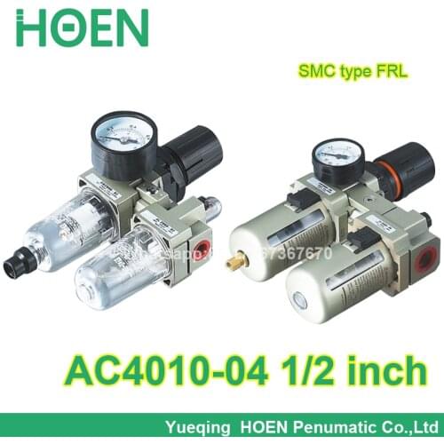 AC4010-04 AC4010-04D 1/2" port size SMC type FRL combination air filter pressure regulator and lubricator air source treatment