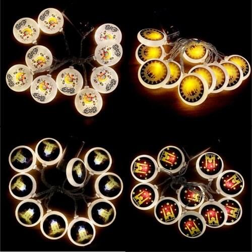 Eid Mubarak LED Plastic Light String Islamic Muslim Festival Decorations Fairy Light EID Holiday Lighting Home Decor Ornaments