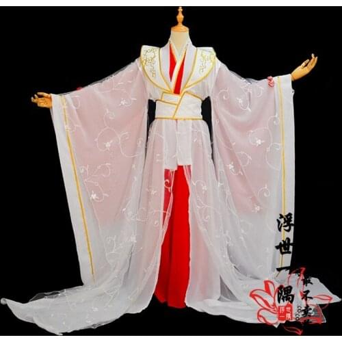Chinese Anime Tian Guan Ci Fu Cosplay Costmes Xie Lian Yue Shen Costume Outfit Hanfu Halloween Costumes for Adult Custom Made