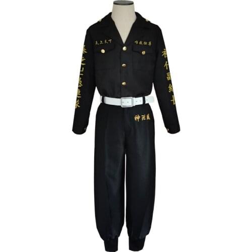 Anime Tokyo Revengers Cosplay Sano Manjiro Matsuno Chifuyu Mitsuya Takashi Ken Ryuguji Uniform Costume Halloween Party Suit Set