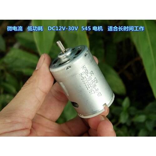 Micro current low power DC24V 5000 turn 545-18150 motor suitable for long hours of work