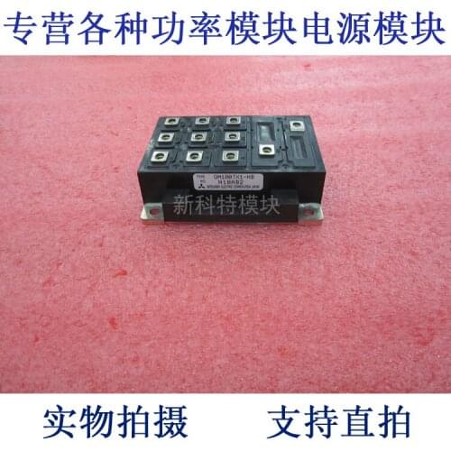 QM100TX1-HB 100A500V 6-element Darlington frequency conversion speed control module